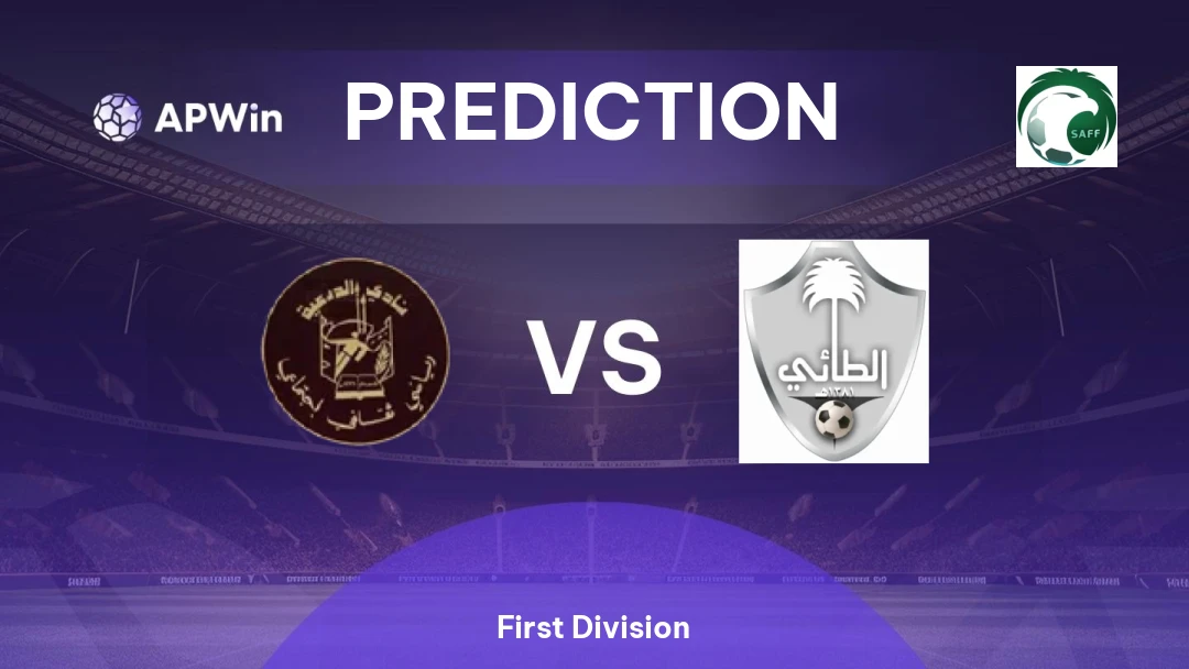 Al Draih vs Al Ta'ee Thumbnail