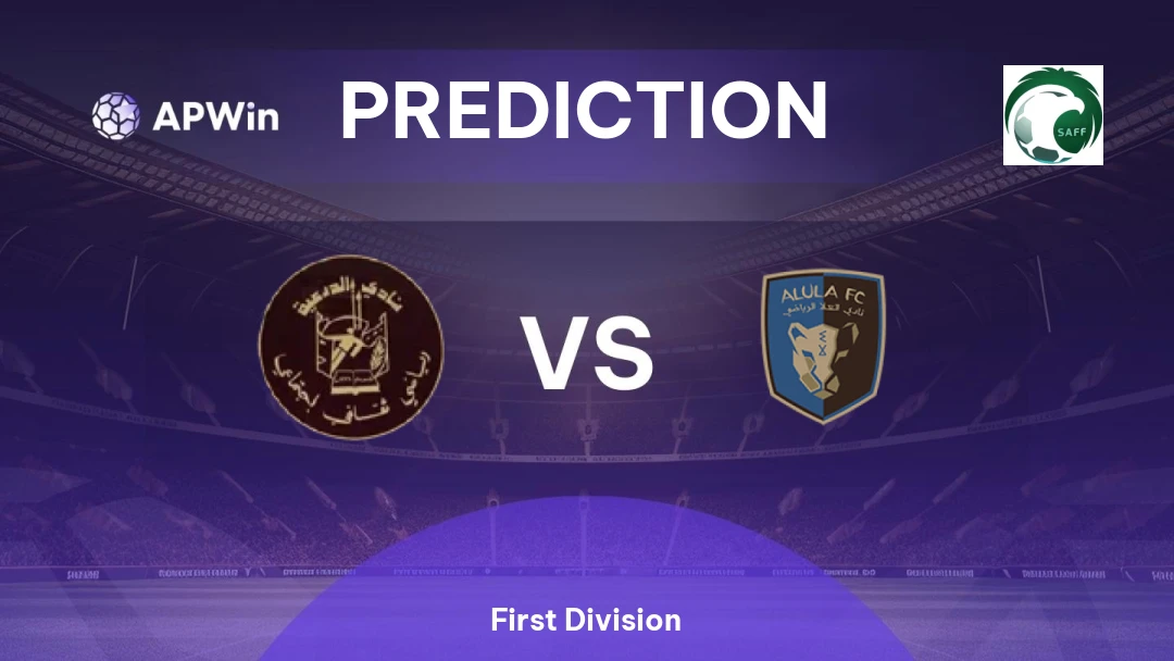 Al Draih vs Al Ula Thumbnail