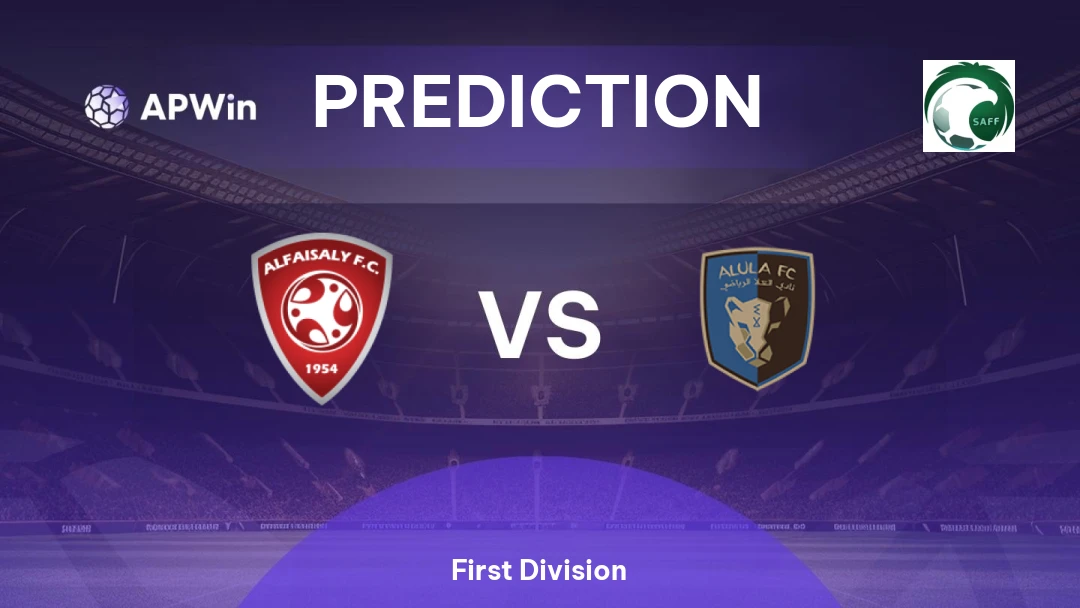 Al Faisaly vs Al Ula Thumbnail