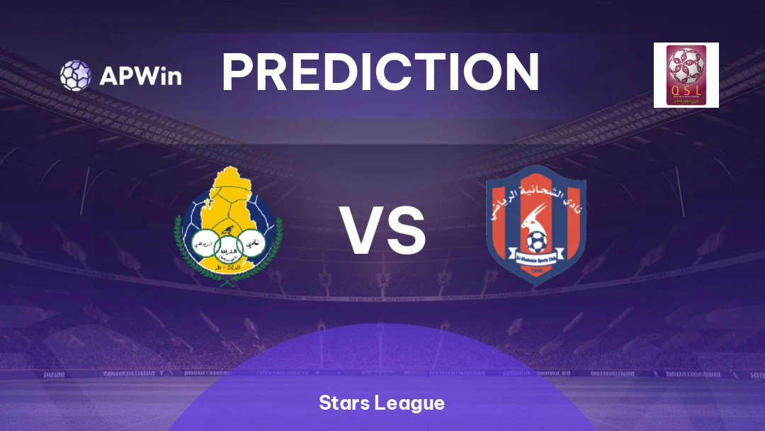 Al-Gharafa vs Al Shahaniya Thumbnail