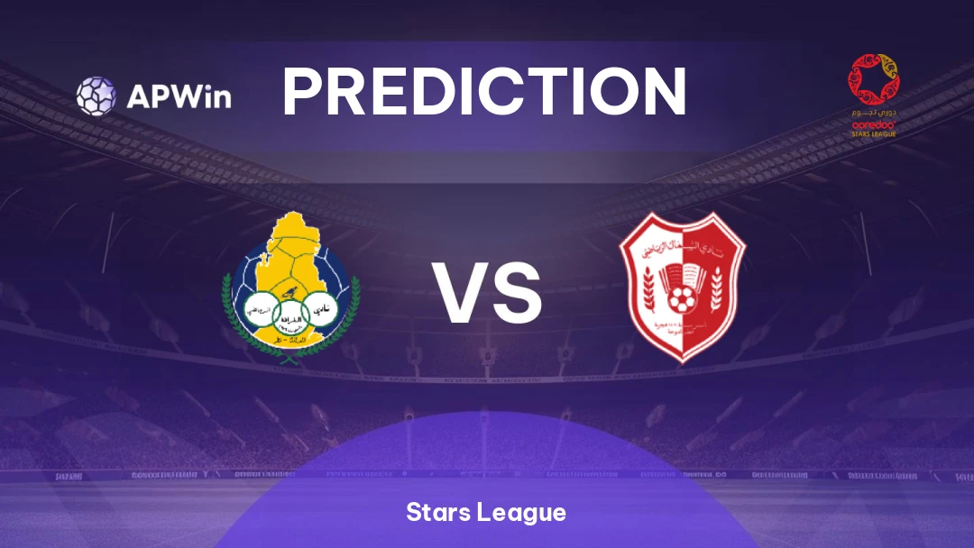 Al-Gharafa vs Al Shamal Thumbnail