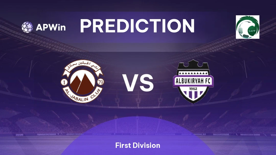 Al Jabalain vs Al Bukayriyah Thumbnail