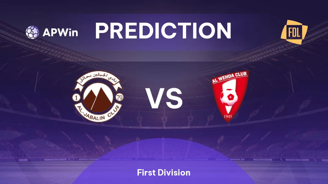 Al Jabalain vs Al Wahda Thumbnail