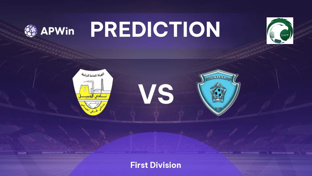 Al Jubail vs Al Batin Thumbnail