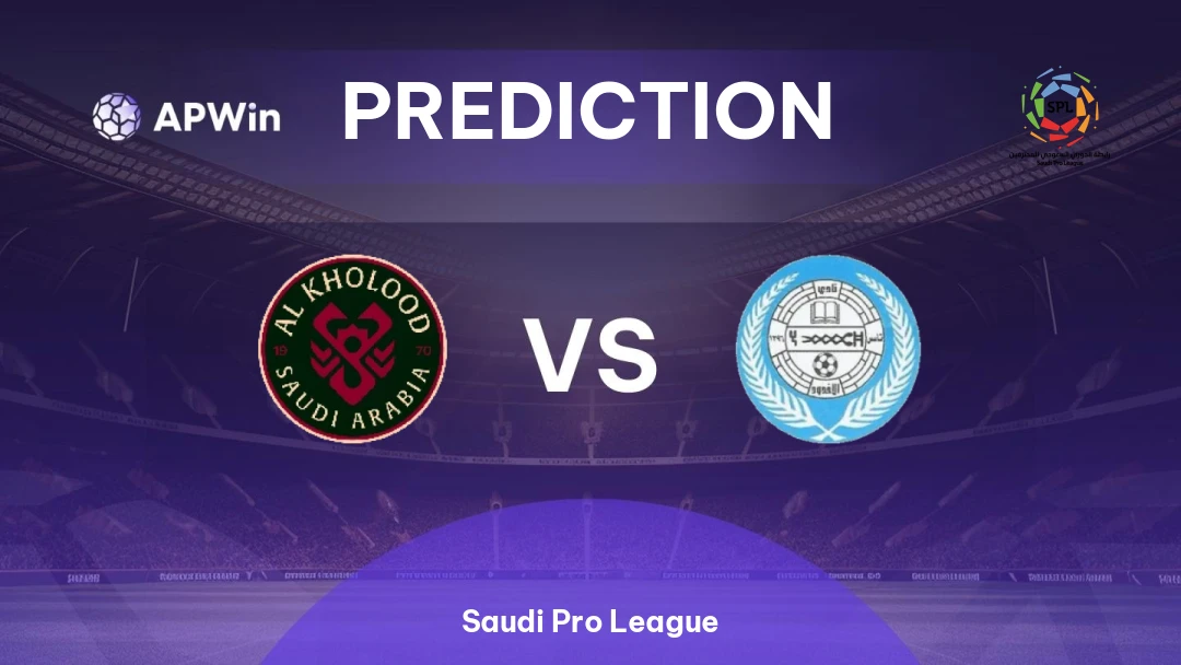 Al Kholood vs Al Okhdood Thumbnail