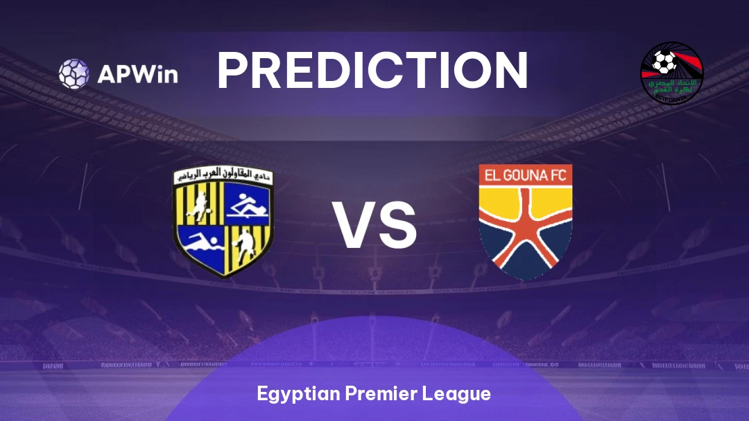 Al-Mokawloon vs El Gouna Thumbnail