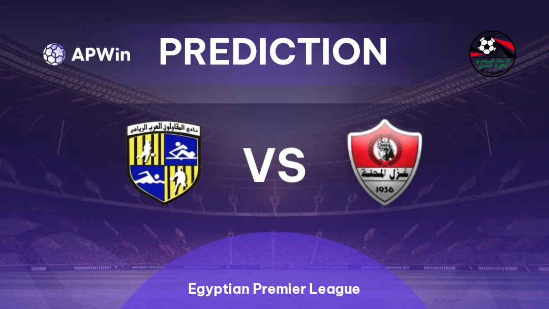 Al-Mokawloon vs Ghazl El Mehalla Thumbnail