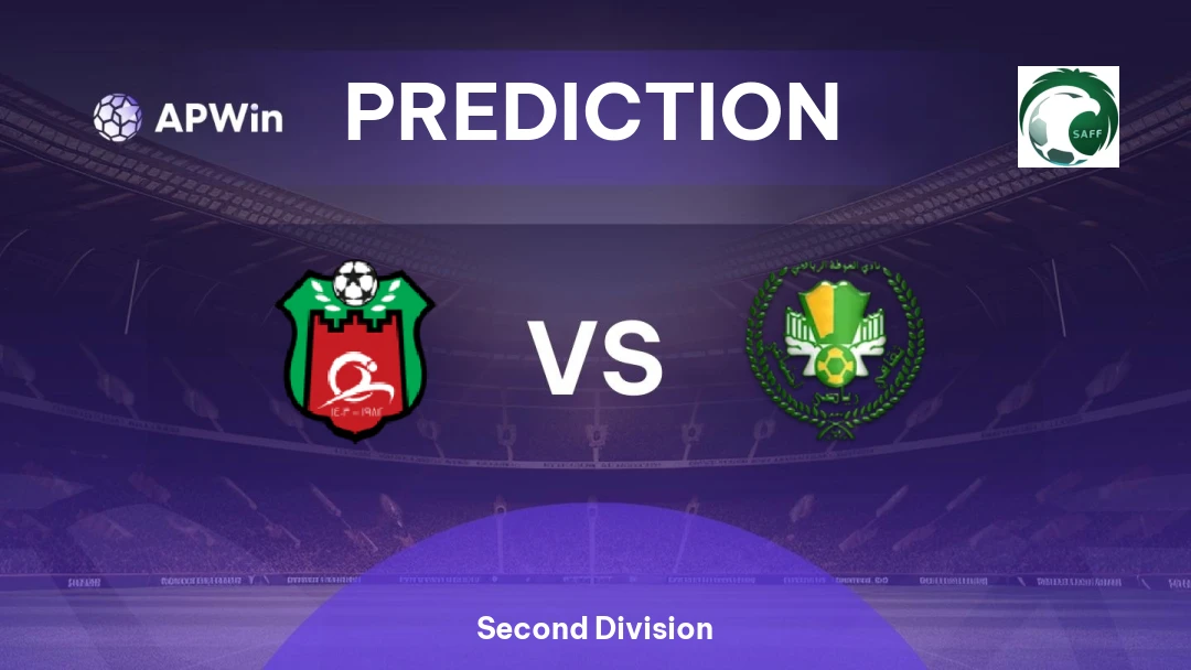 Al Nairyah vs Al Qotah Thumbnail