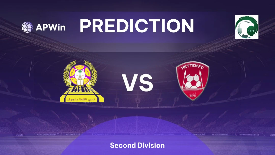 Al-Qalah vs Hottain Thumbnail