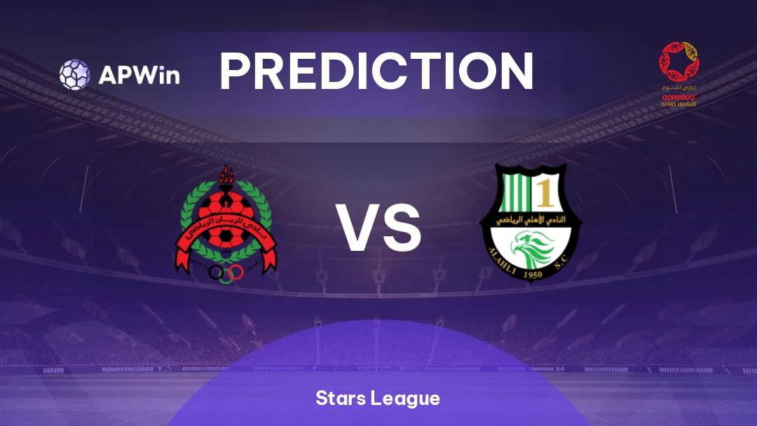 Al Rayyan vs Al Ahli Thumbnail