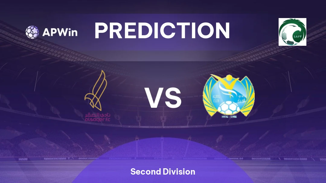 Al-Saqer vs Al Jeel Thumbnail