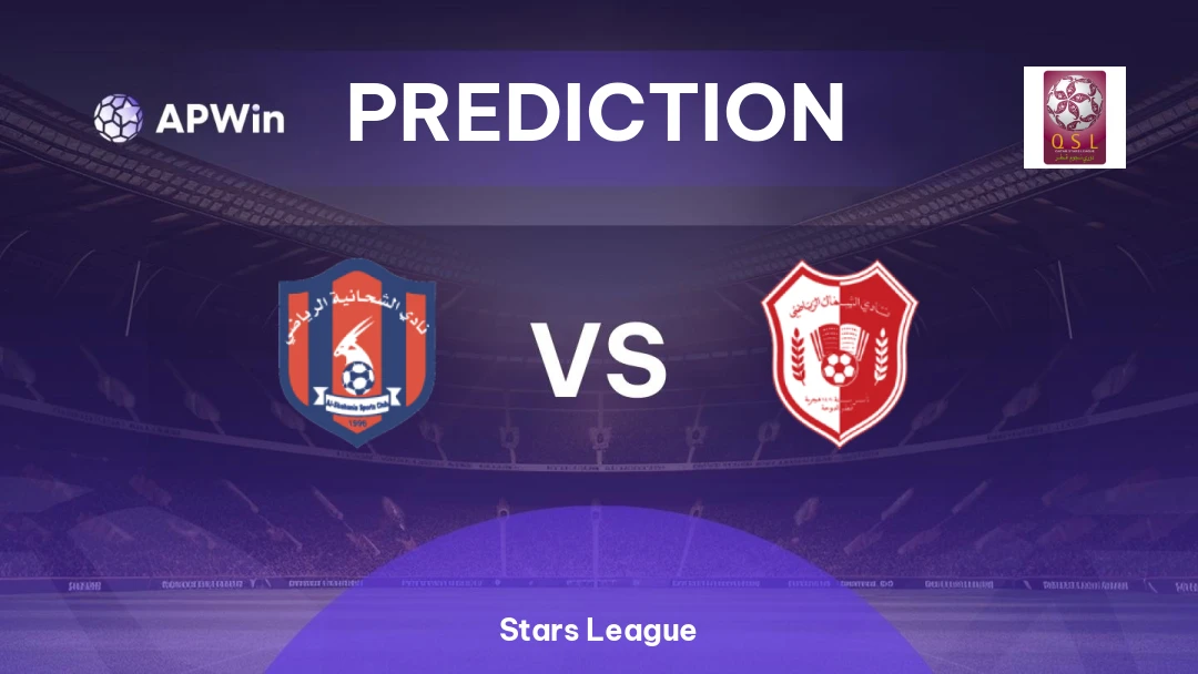 Al Shahaniya vs Al Shamal Thumbnail