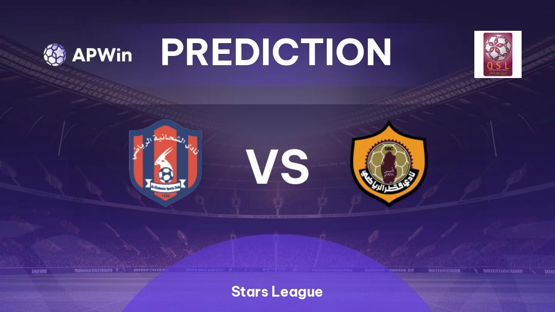 Al Shahaniya vs Qatar SC Thumbnail