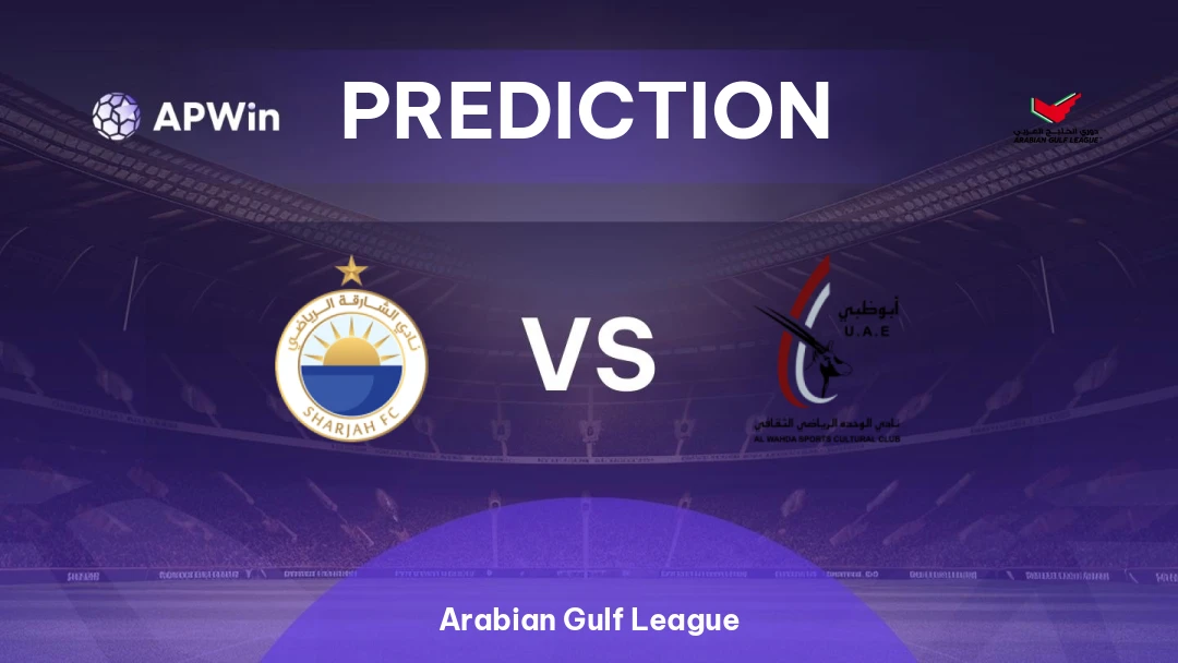 Al-Sharjah vs Al Wahda Thumbnail
