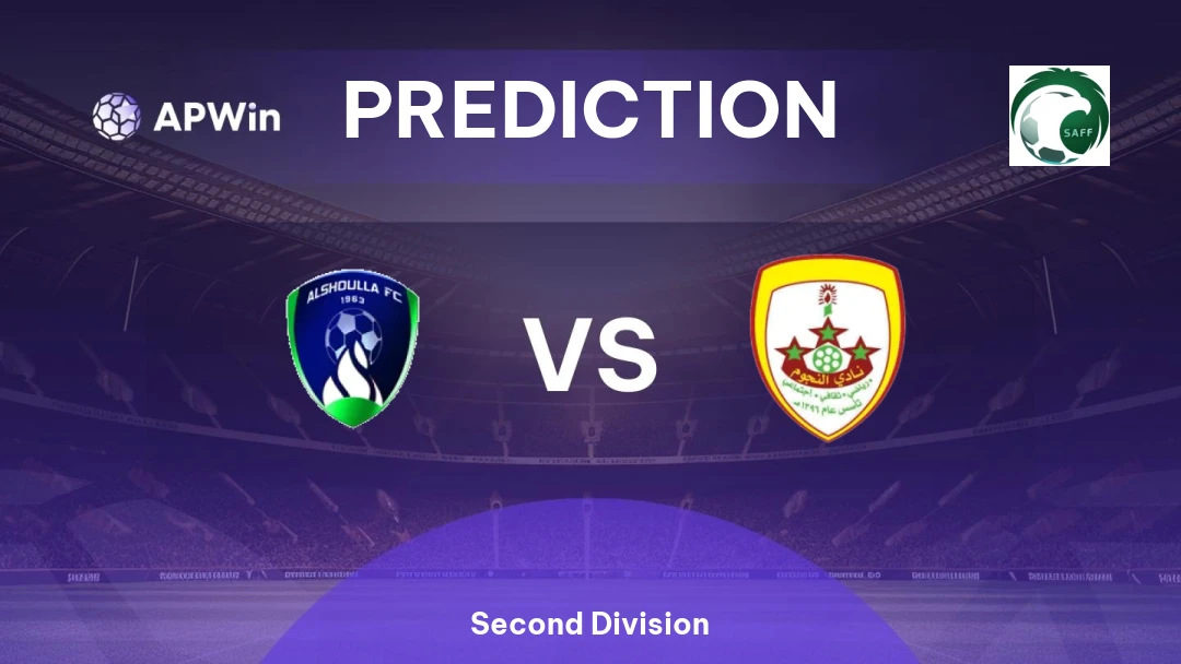 Al Shoalah vs Al Najoom Thumbnail