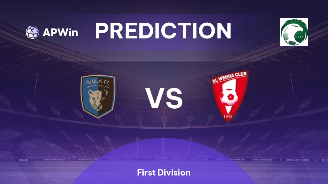 Al Ula vs Al Wahda Thumbnail