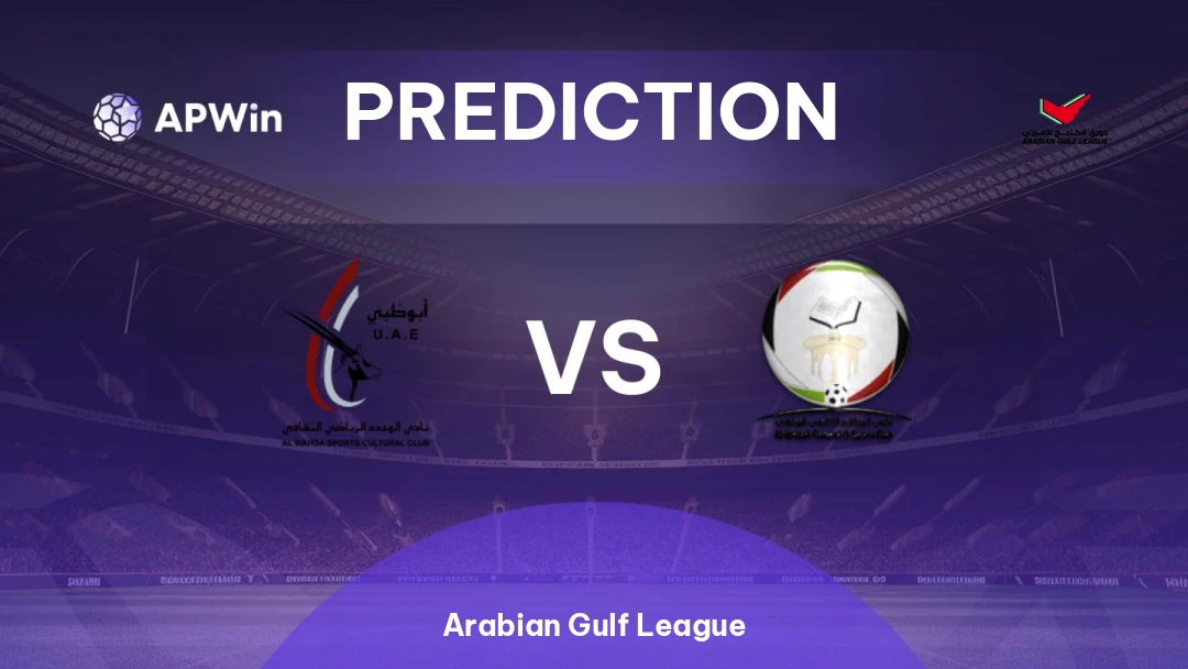 Al Wahda vs Al-Bataeh Thumbnail