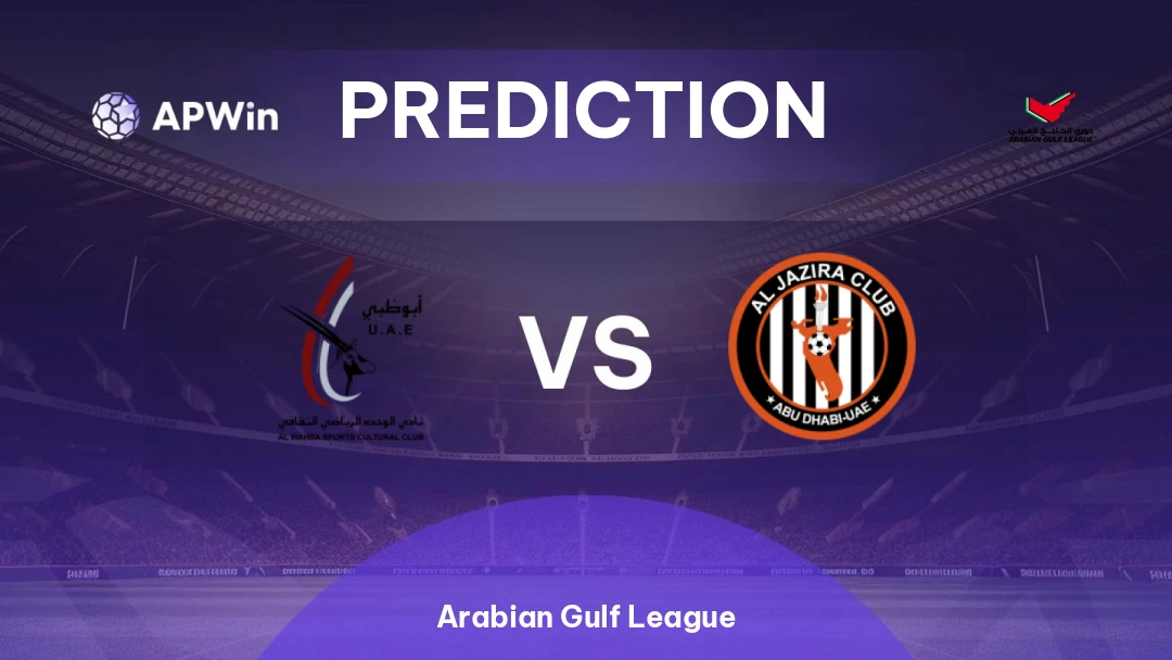 Al Wahda vs Al Jazira Thumbnail