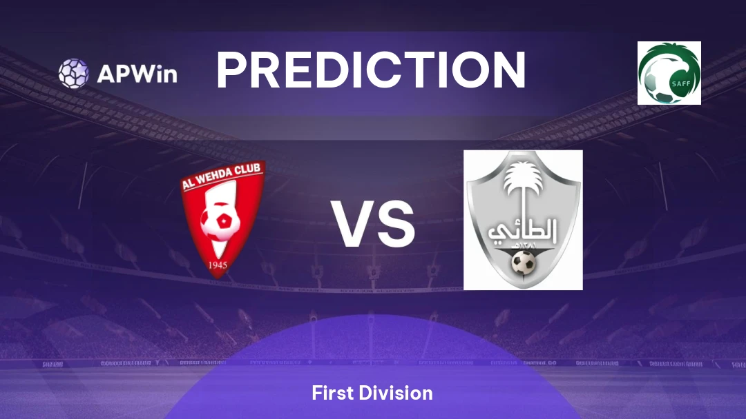 Al Wahda vs Al-Tai Thumbnail