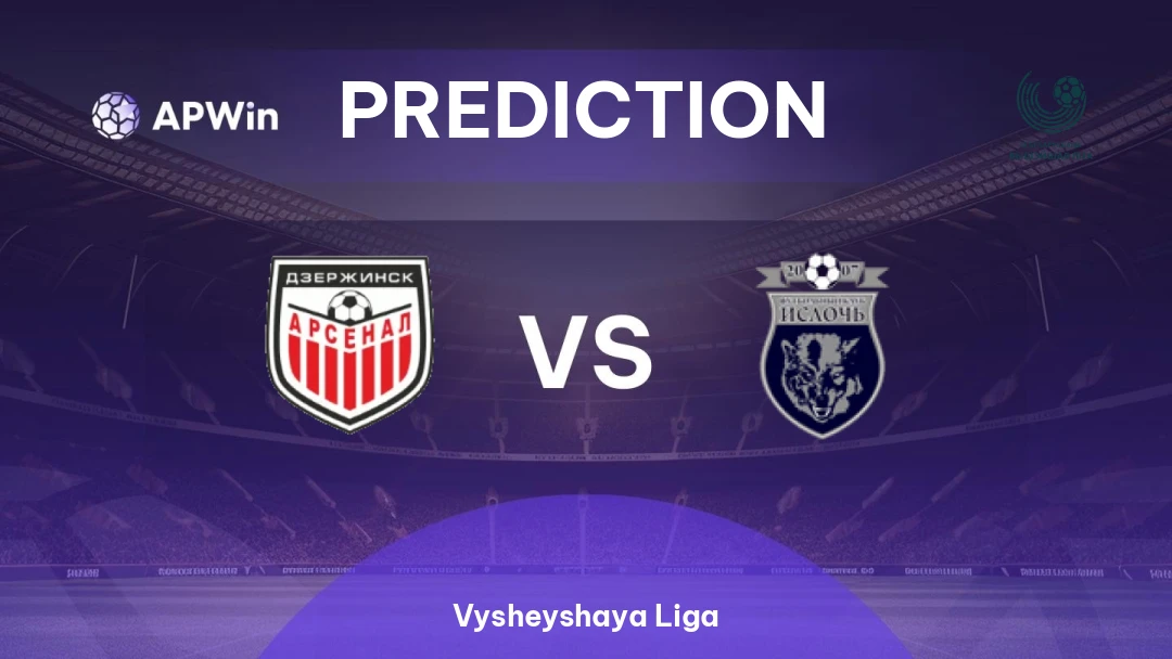 Arsenal Dzyarzhynsk vs Isloch Thumbnail