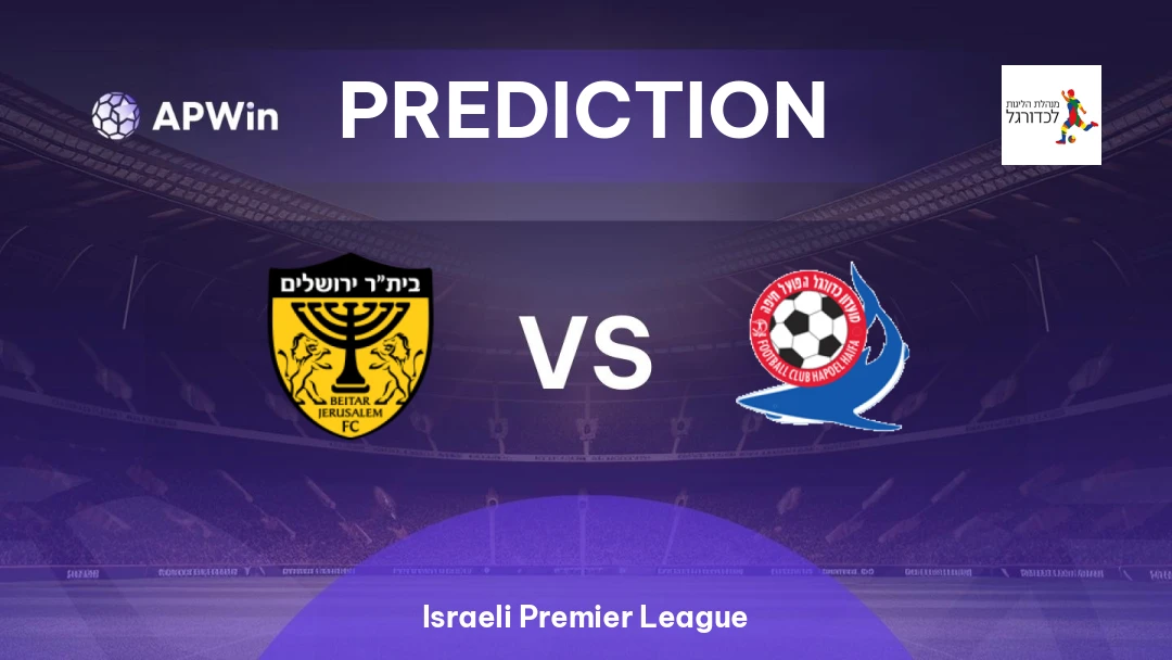 Beitar Jerusalem vs Hapoel Haifa Thumbnail