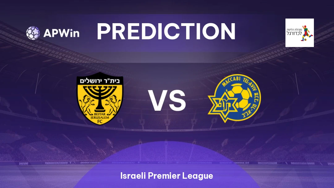 Beitar Jerusalem vs Maccabi Tel Aviv Thumbnail