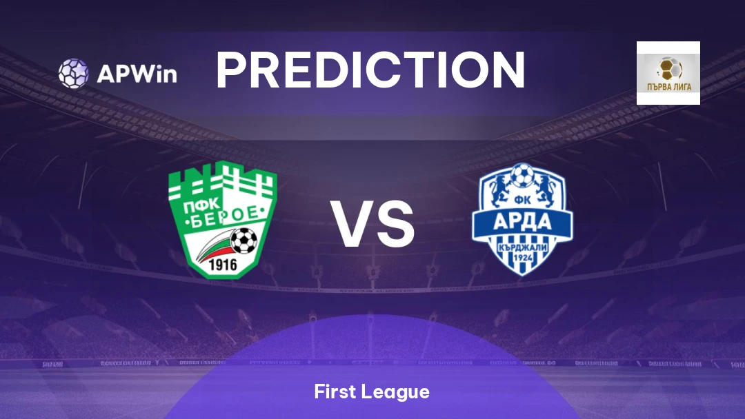 Beroe vs Arda Thumbnail