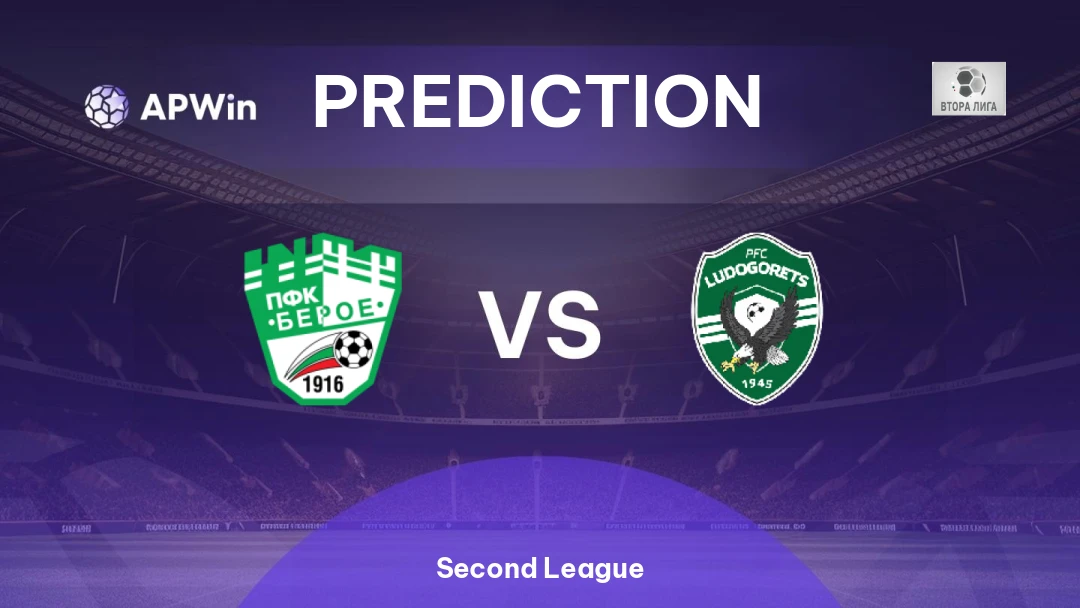 Beroe vs Ludogorets II Thumbnail