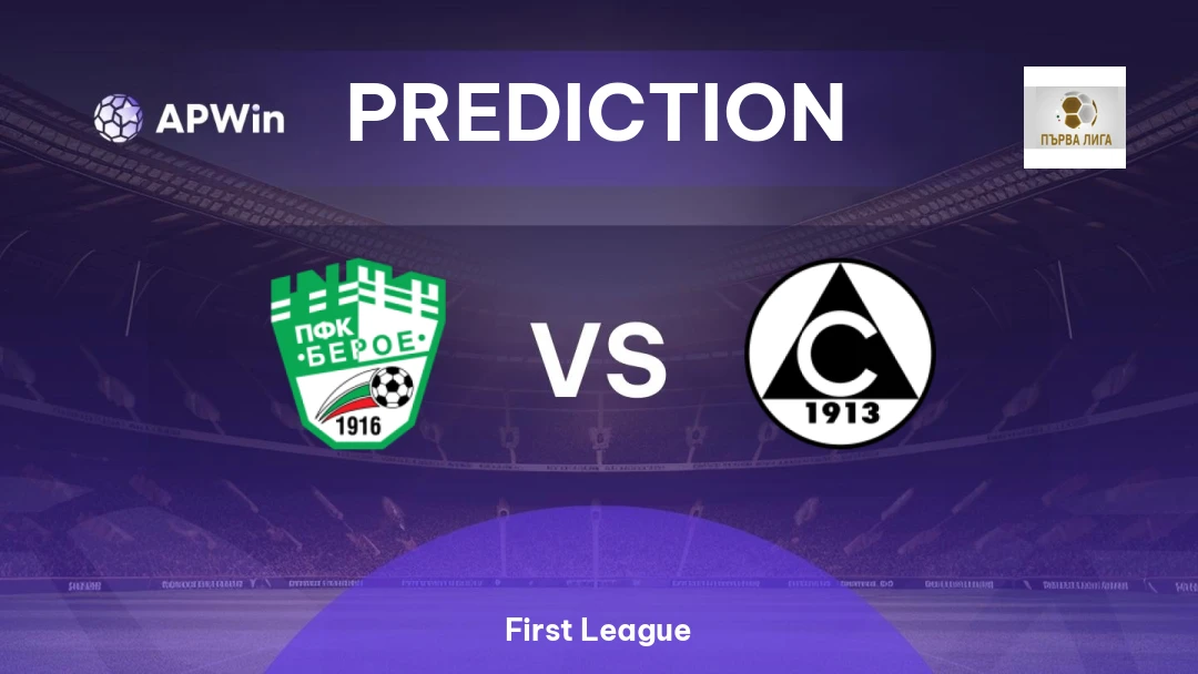 Beroe vs Slavia Sofia Thumbnail