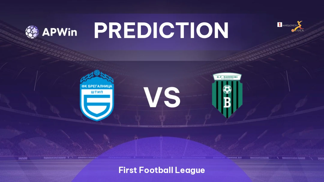 Bregalnica Štip vs FK Bashkimi Kumanovo Thumbnail