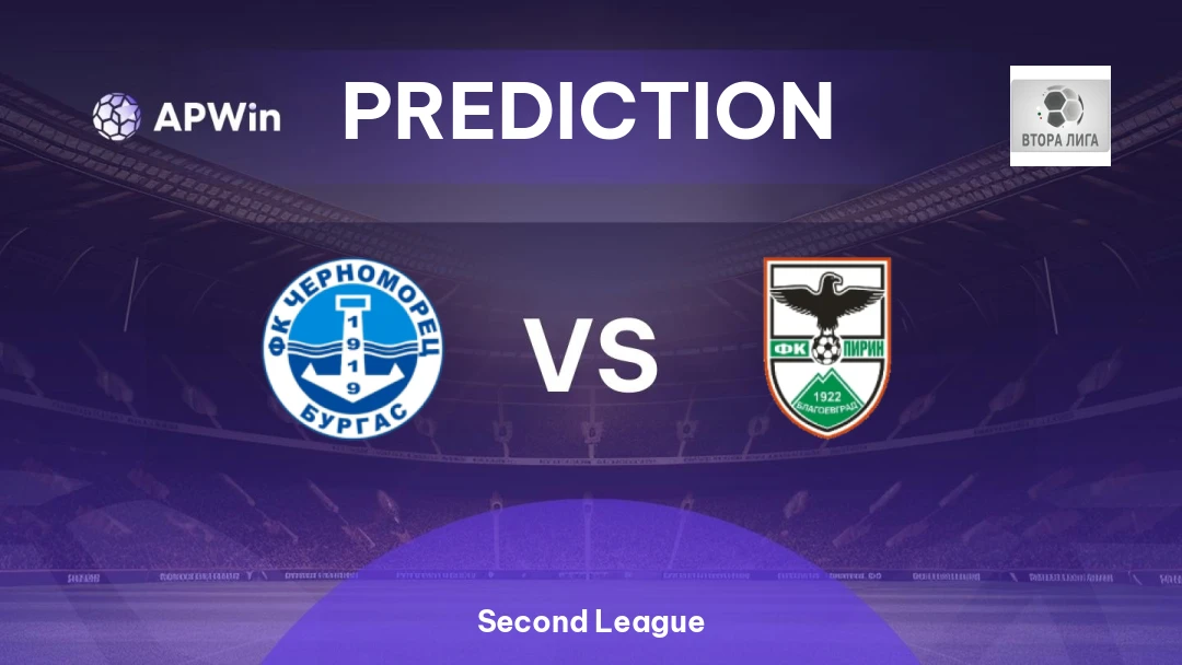 Chernomorets 1919 Burgas vs OFK Pirin Thumbnail