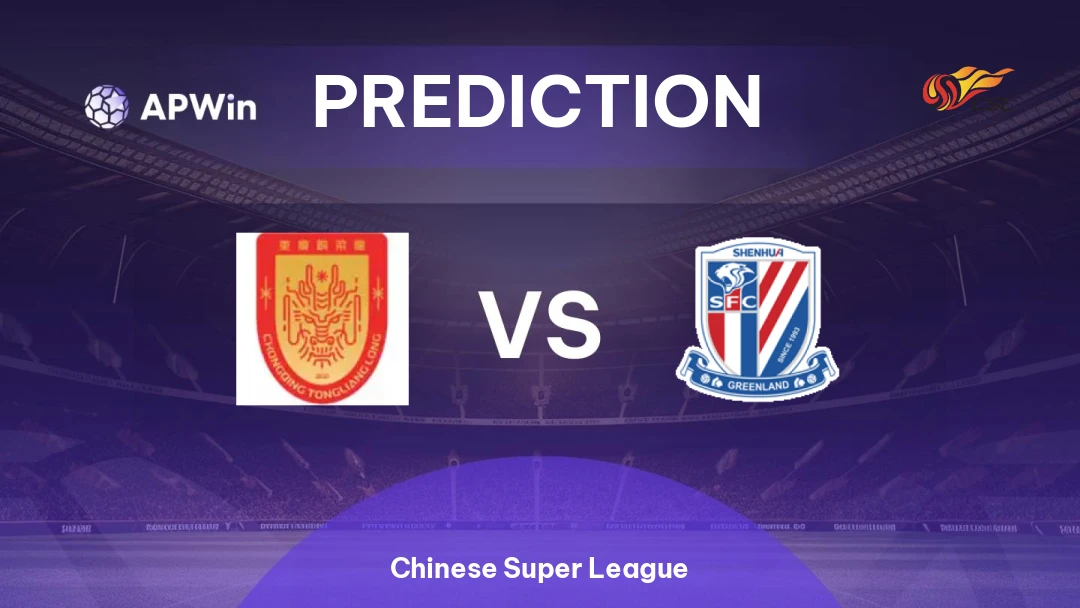 Chongqing Tongliang Long vs Shanghai Shenhua Thumbnail