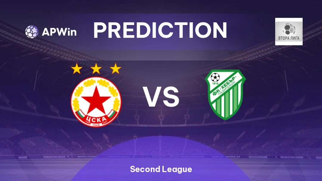 CSKA Sofia II vs Hebar 1918 Thumbnail