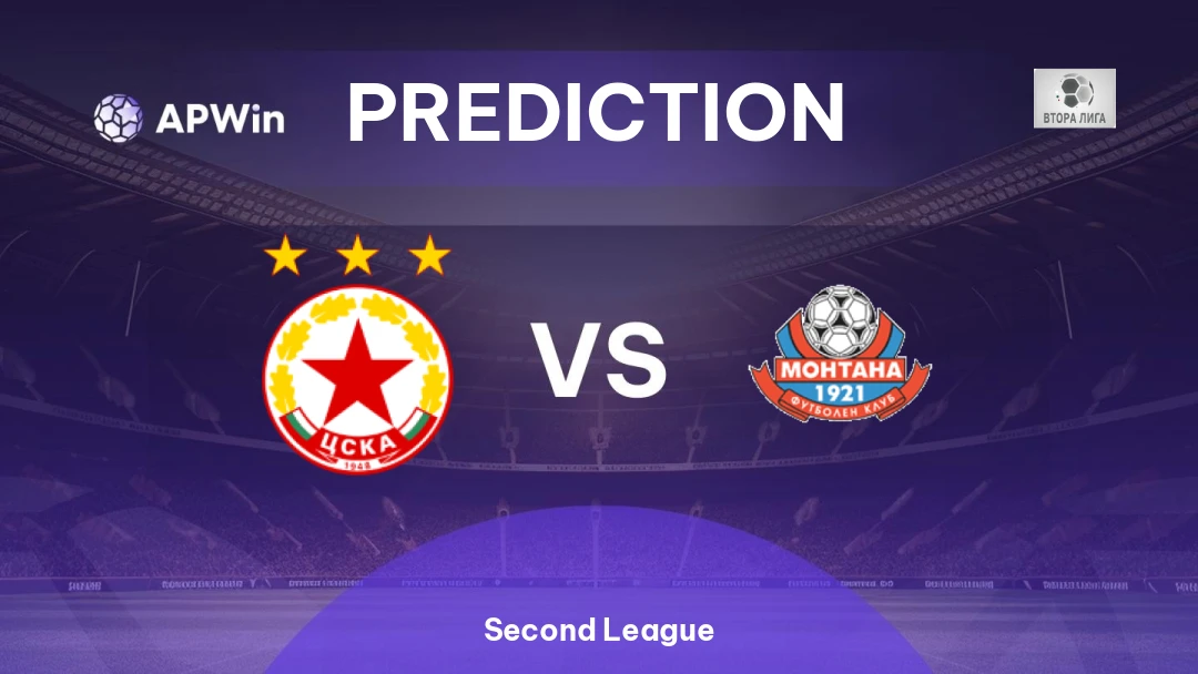CSKA Sofia II vs Montana Thumbnail