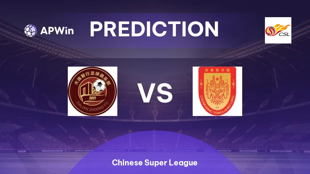 Dalian Zhixing vs Chongqing Tongliang Long Thumbnail