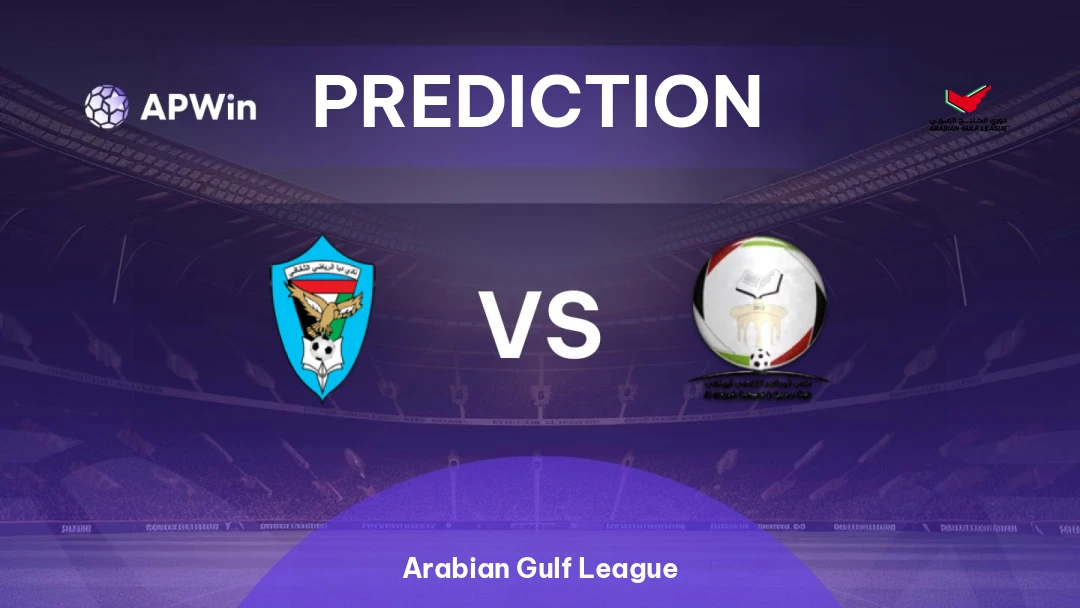 Dibba Al Fujairah vs Al-Bataeh Thumbnail