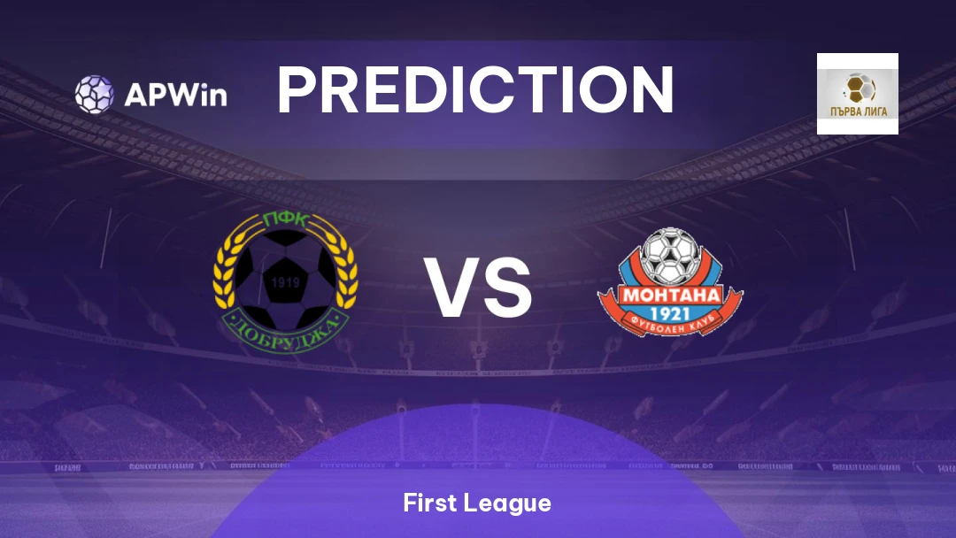 Dobrudzha 1919 vs Montana Thumbnail