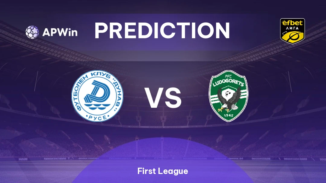 Dunav 2010 vs Ludogorets Thumbnail