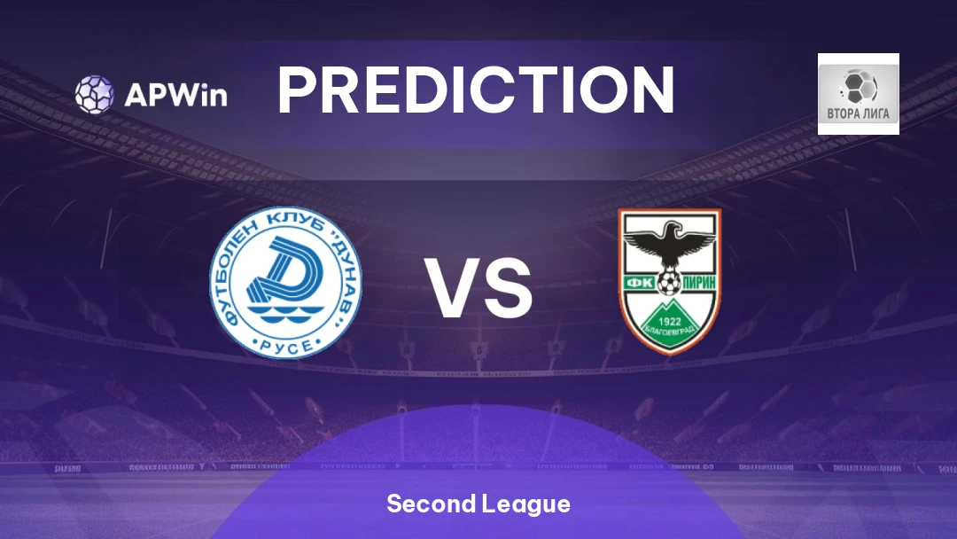 Dunav 2010 vs OFK Pirin Thumbnail