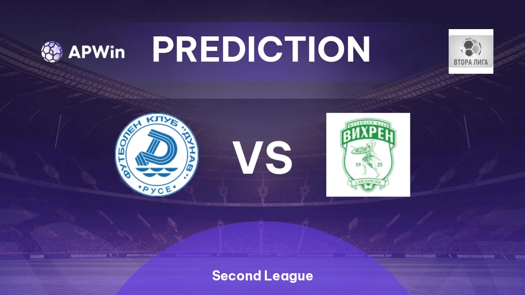 Dunav 2010 vs Vihren Sandanski Thumbnail