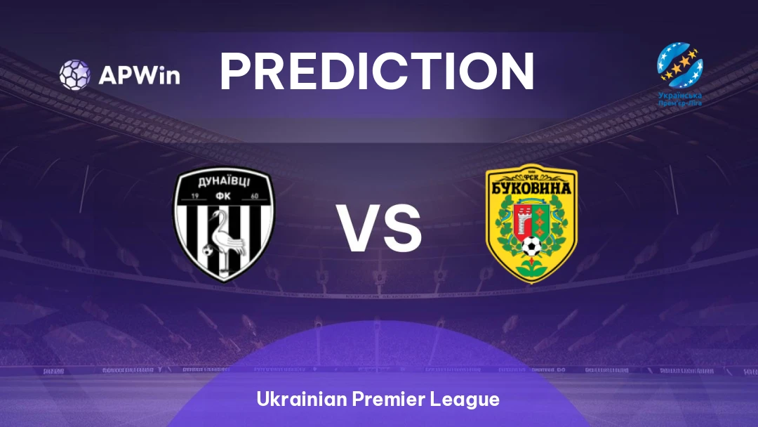 Epitsentr Dunayivtsi vs Bukovyna Thumbnail