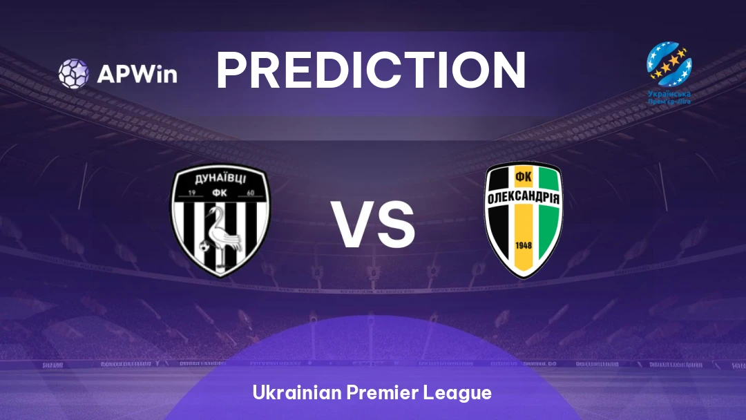 Epitsentr Dunayivtsi vs Oleksandria Thumbnail