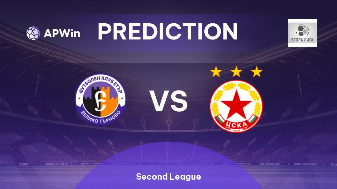 Etar vs CSKA Sofia II Thumbnail