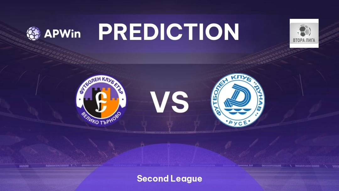 Etar vs Dunav 2010 Thumbnail