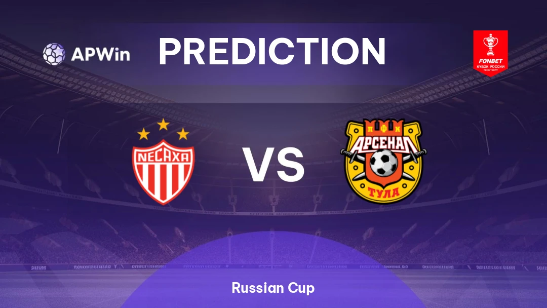 FC Tekstilshchik Ivanovo vs Arsenal Tula Thumbnail