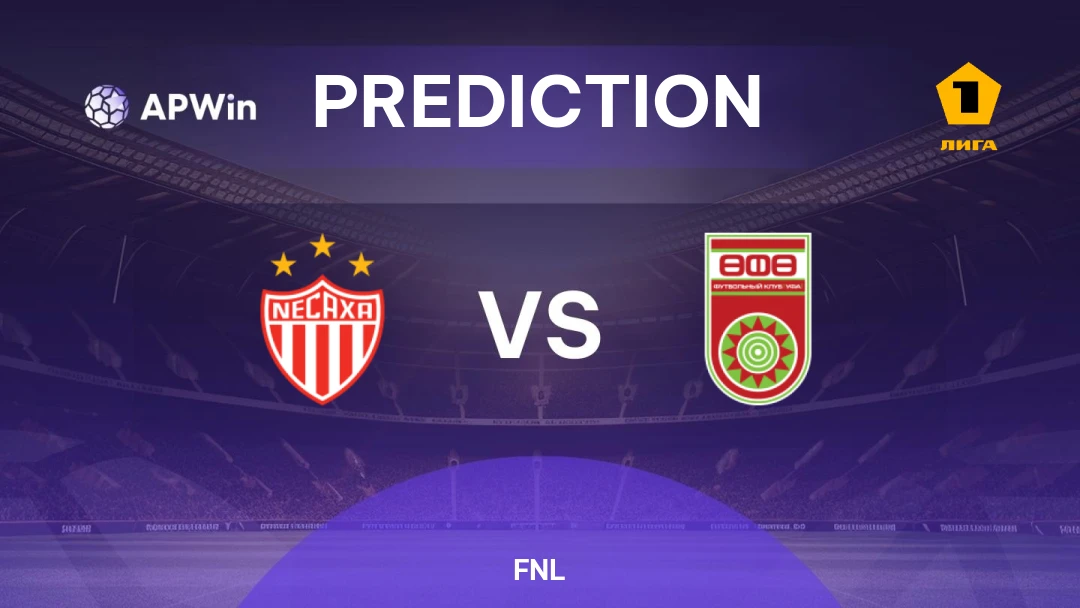 FC Tekstilshchik Ivanovo vs Ufa | Prediction | FNL | 19/07