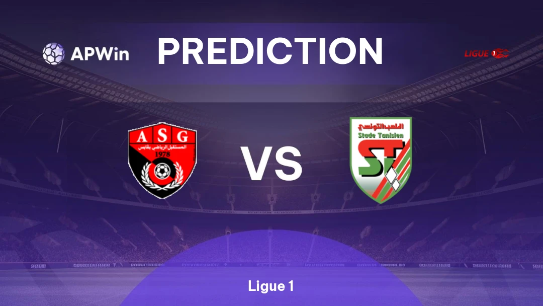 Gabès vs Stade Tunisien Thumbnail