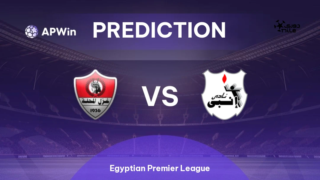 Ghazl El Mehalla vs Enppi | Prediction | Egyptian Premier League | 01/09