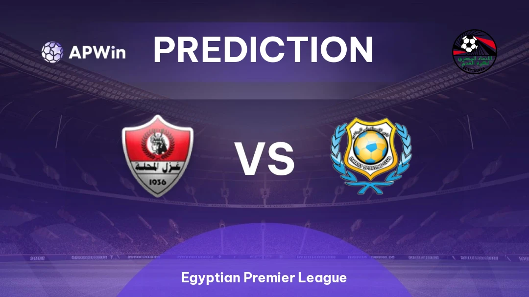 Ghazl El Mehalla vs Ismaily Thumbnail