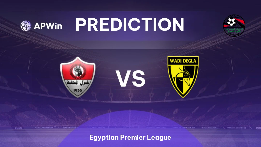 Ghazl El Mehalla vs Wadi Degla Thumbnail